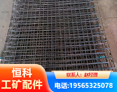 菏泽钢筋编炽焊网