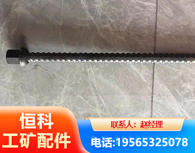 菏泽右旋螺纹锚杆